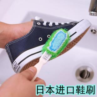 不伤鞋 刷 软毛无死角 刷子 全面鞋 日本进口360度 正品 PVC彩球鞋