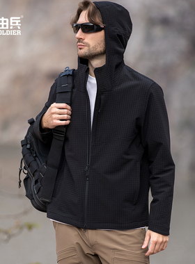 自由兵山隐户外加绒夹克衫防泼水保暖登山透气外套男款早春上衣