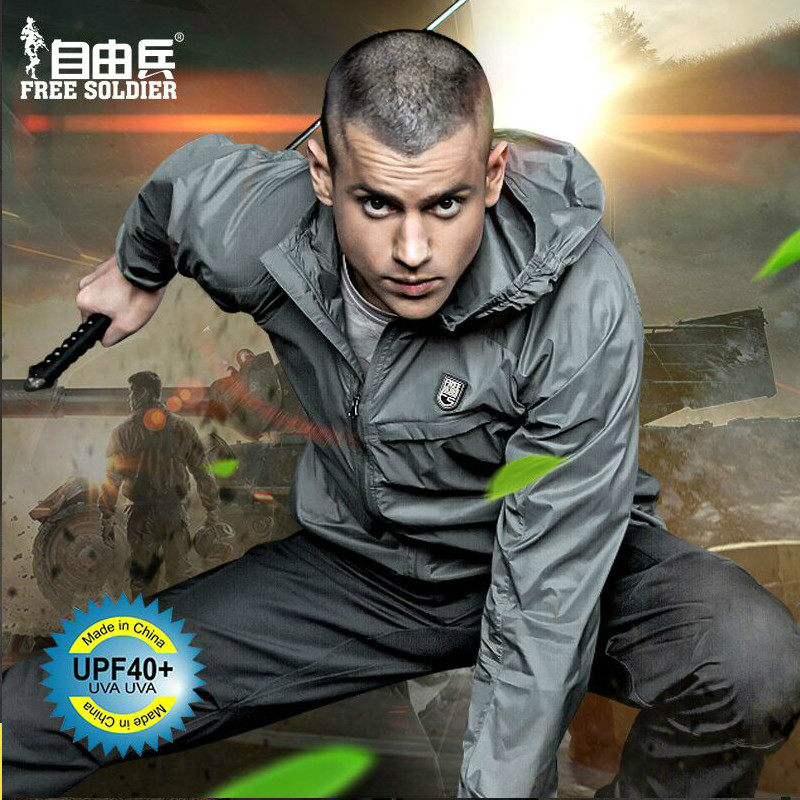 Freedom soldiers man motion outdoors ultraviolet-proof Army fans tactics skin Autumn ventilation Light and thin skinin the Outdoor/Mountaineer/Camping/Travel Goods , Outdoor clothing , Outdoor sports coat  category - from Buy2taobao.com to provide professional Taobao agent buy service