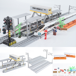 高铁动车组复兴号和谐号可拼装火车站台轨道DIY玩具AG13LR44人仔