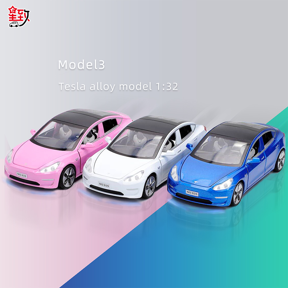 特斯拉车模model3合金模型1：32