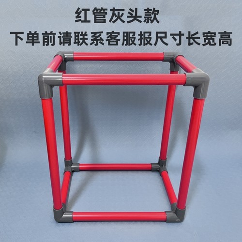 支架PVC管置物定制塑料