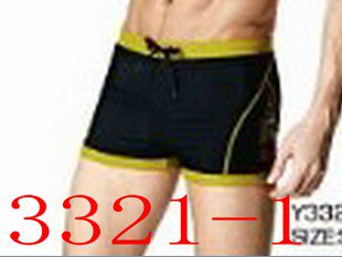 Maillot de bain homme - Ref 2510741 Image 3
