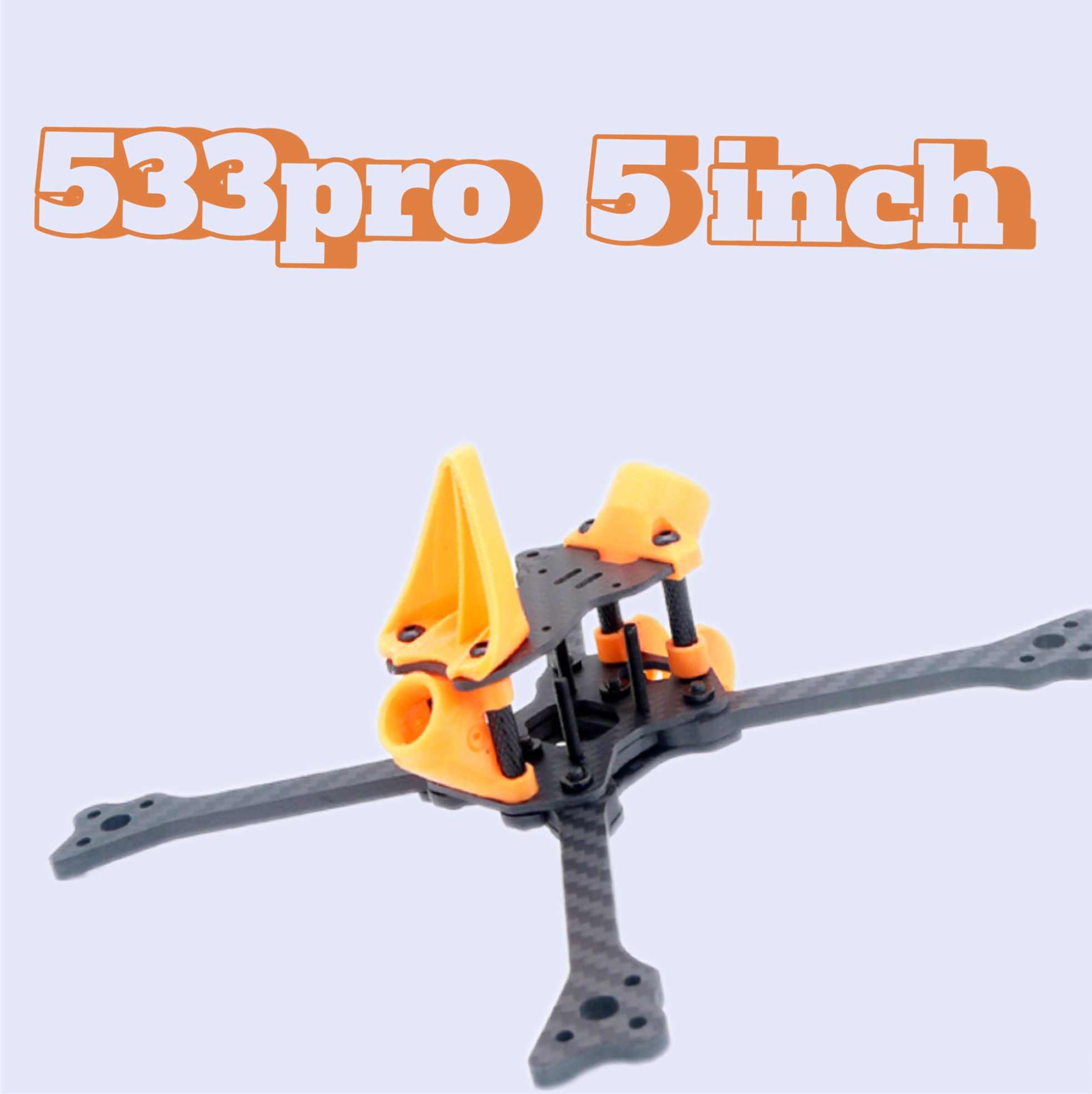 5寸正X Fpv533PRO竞速穿越机机架FIVE33Lite比赛专用机Switchback