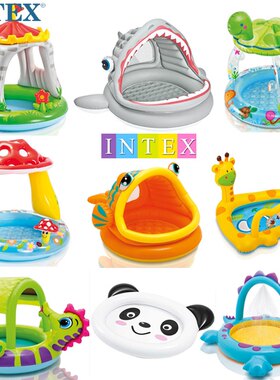 INTEX婴儿海洋球池充气游泳池
