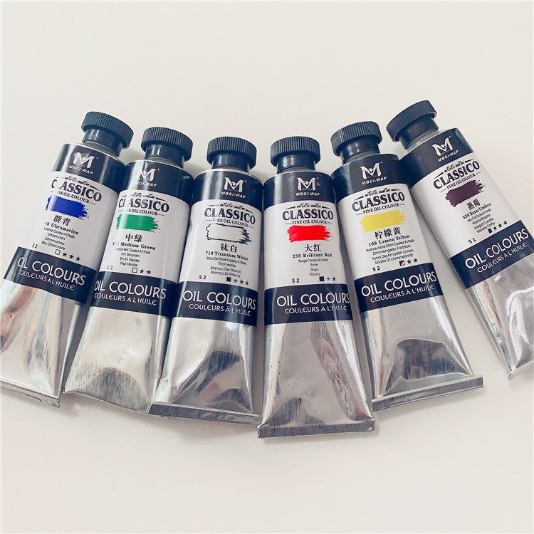 美邦祈富ao油画颜料单支50ml油性三支装学校绘画美术刀画创作推荐