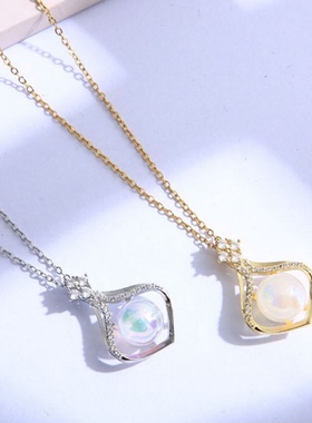 网红人鱼姬金色珠珠小荷包锁骨链