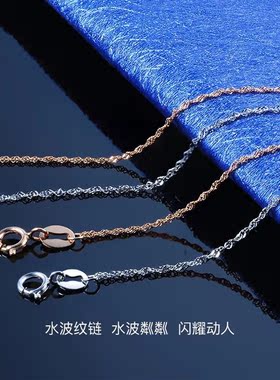 纯银短款百搭闪亮链子