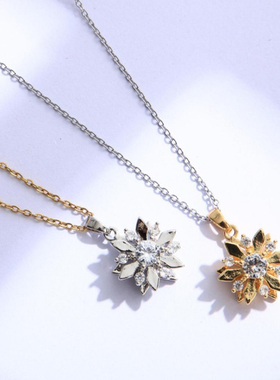 彩衣阁八芒星花朵锆石项链女文艺女流行短款颈链锁骨链时尚美丽