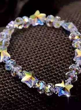闪亮生日礼物水晶手链