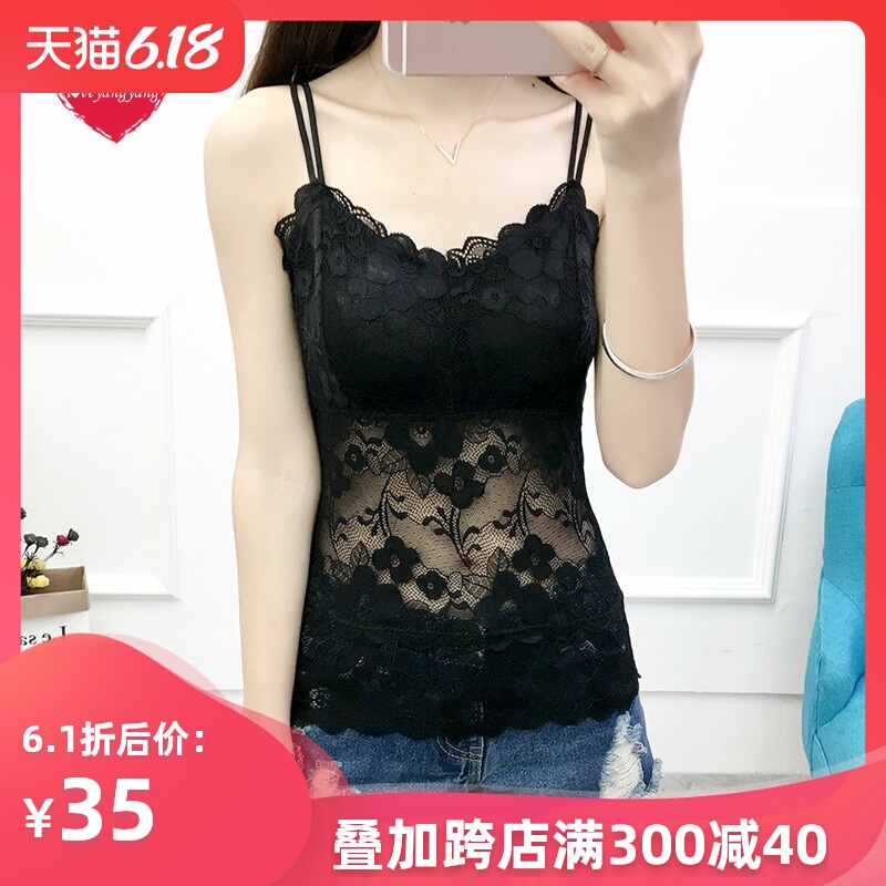 吊带背心女蹦迪衣遮肚子带胸垫美背内搭性感蕾丝无袖抹胸打底衫潮