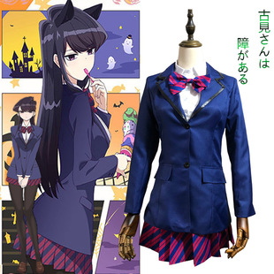 古见同学有交流障碍症cos 古见硝子 只野仁人全员cosplay动漫制服