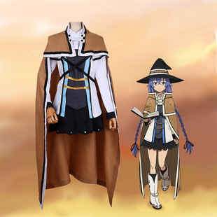 无职转生cos服洛琪希鲁迪乌斯艾丽丝全套动漫cosplay服装女