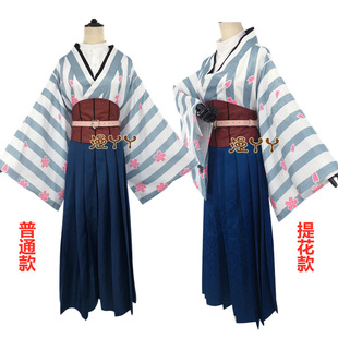 现货偶像梦幻祭cosplay knights樱花x和风现代 蓝白条纹和服浴衣