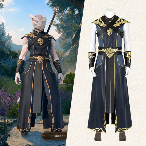 博德之门3 邪念 cosplay术士长袍套装游戏同款服装5408