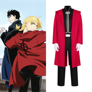 钢之炼金术师cos服 钢之炼金术师爱德华全套红披风cosplay表演服