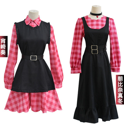 世界计划PJSK 宵崎奏kndcos服朝比奈真冬mfy服装女格子裙日常套装