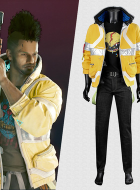 赛博朋克2077cosplay服男朋克外套休闲套装动漫游戏服装