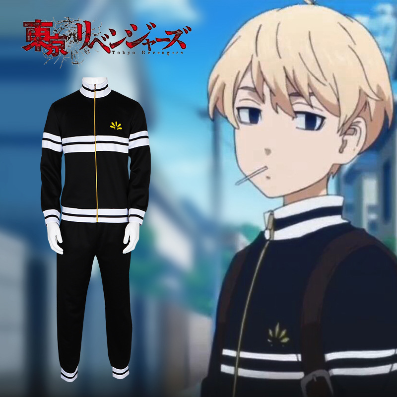 东京复仇者cosplay服 佐野万次郎幼年同款Mikey麦奇cos服外套套装