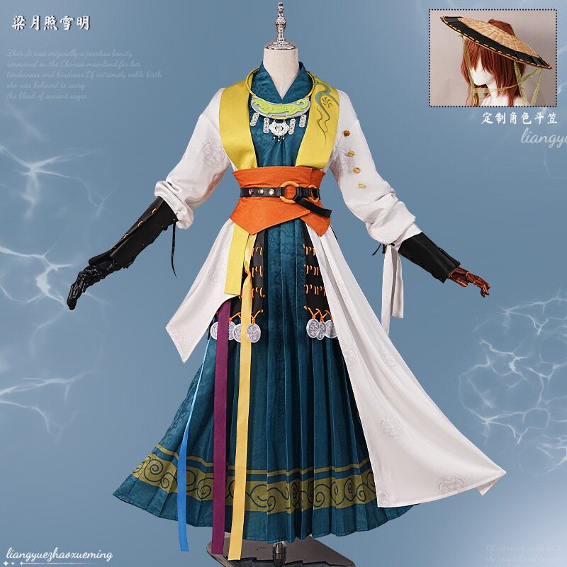 2026款重返未来1999cos服梁月照雪明cosplay套装国风古风侠客c服图片