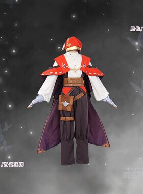 2026新款洛克王国世界恩佐cos服魔法师恩佐cosplay二次元游戏服装