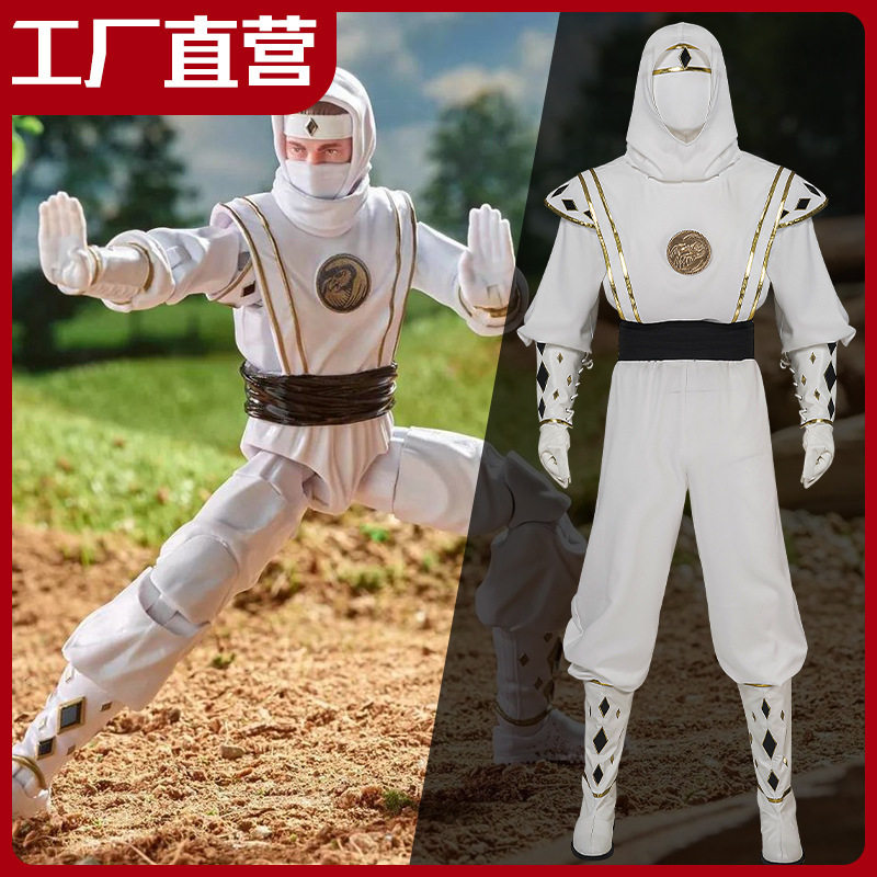 新次元恐龙战队白色忍者cos服汤米奥利弗同款cosplay服装