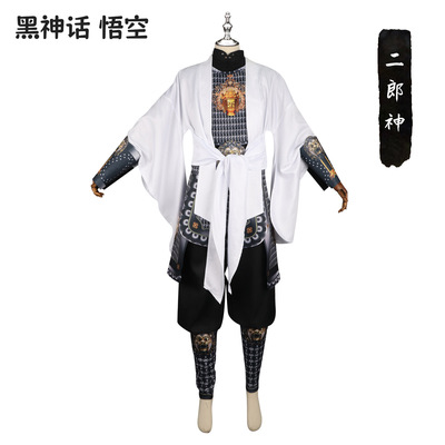 黑神话悟空cos服 二郎神杨戬新款服装扮演cos服 游戏同款服装套装