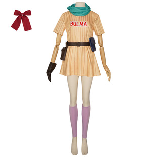 漫衣多七龙珠girl女孩系列cos服布尔玛cosplay动漫角扮演服