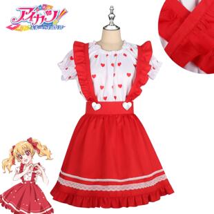 偶像活动cos服 新款星宫少女红cosplay动漫二次元甜美清晰裙装