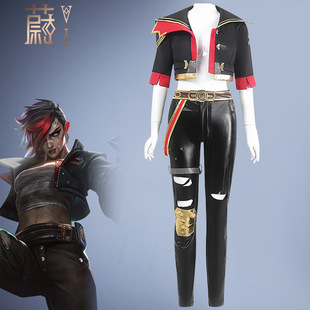 双城之战cos服lol英雄联盟皮城执法官蔚cosplay动漫角色表演服