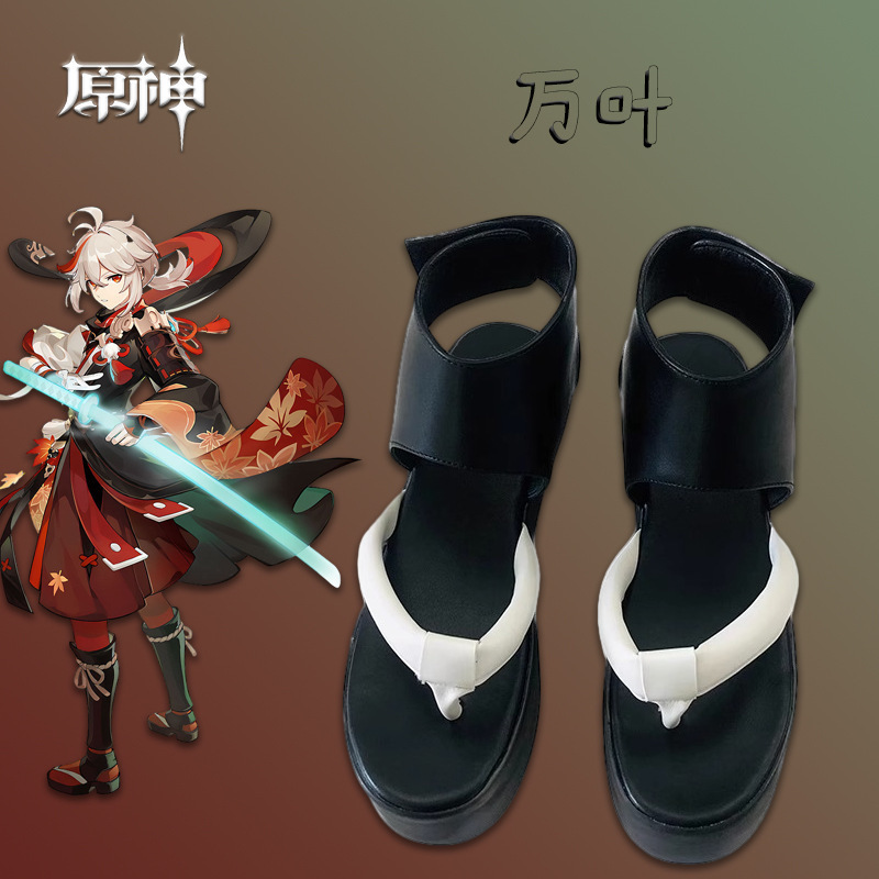 原神红叶逐荒波枫原万叶COS鞋cosplay鞋二次元动漫漫展鞋来图可定