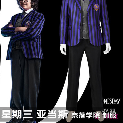 高端款新款星期三第二季亚当斯奈落学院尤金奥廷格cosplay制服5