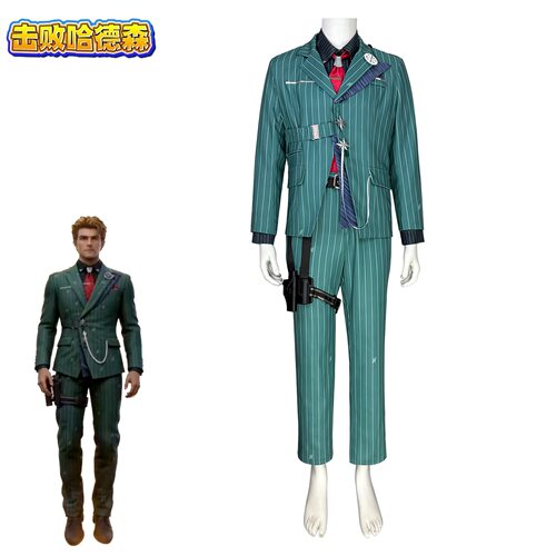 怡恒三角洲行动哈德森cos服航天基地boss哈德森cosplay服装全套