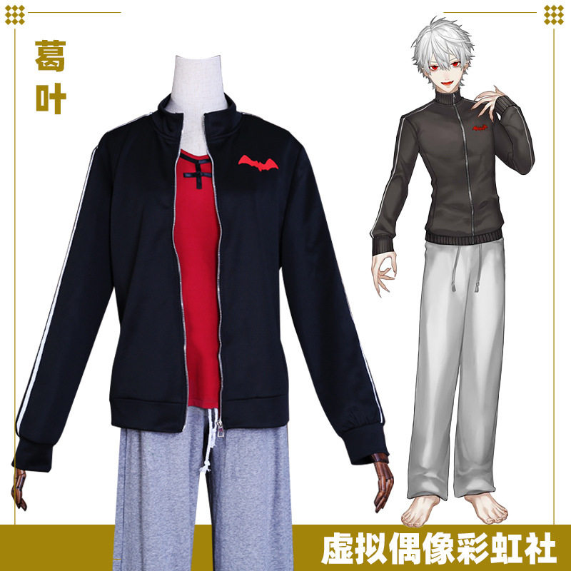 虚拟偶像彩虹社cos kuzuha葛叶cos服 游戏主播角色扮演服 新款