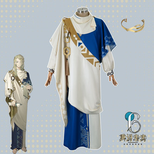 伊萌重返未来1999cos服洞六的囚徒 37 6 37洞二全套cosplay服装