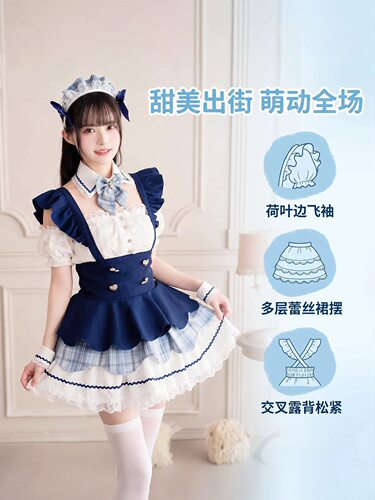 malymoon皇家蓝女仆装cos服女佣裙软妹可爱萌妹连衣裙洛丽塔
