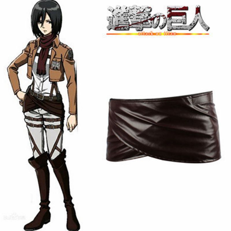 动漫进击的巨人cos服 调查兵团 漫画版小皮裙屁帘cosplay服装