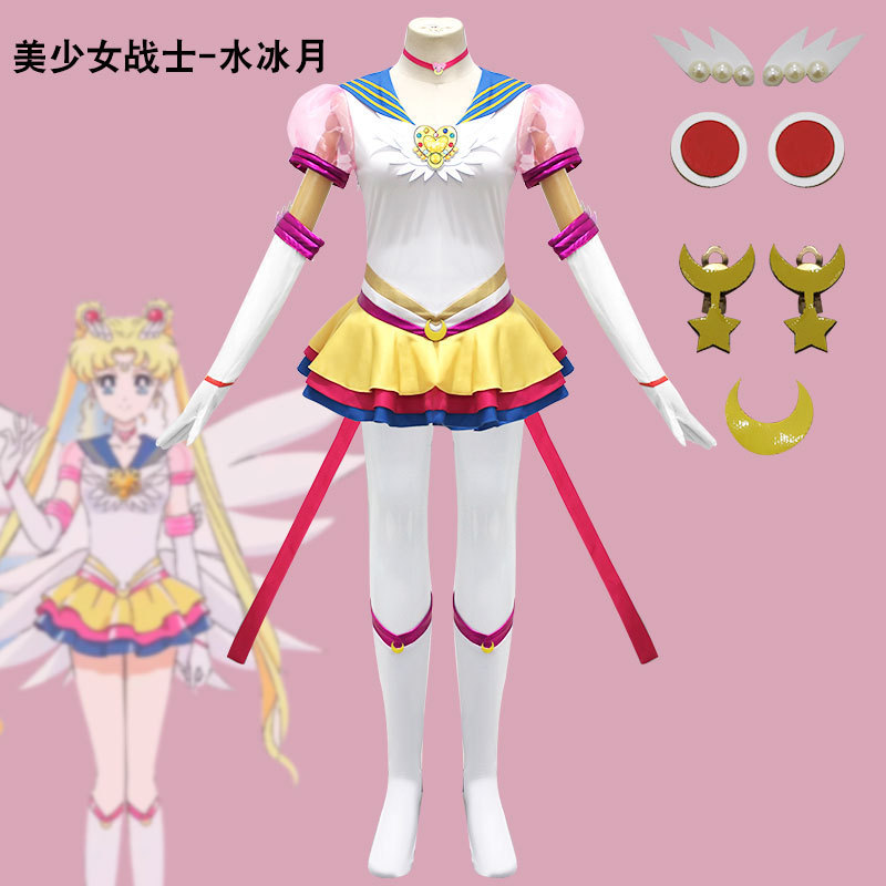 美少女战士cos水冰月水兵月月野兔战斗服剧场版cosplay服
