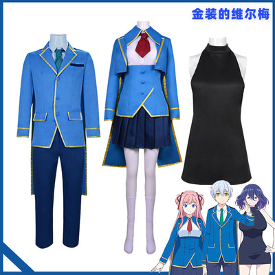 金装的维尔梅cos阿鲁特维尔梅莉莉安cosplay角色扮演服装现货跨境