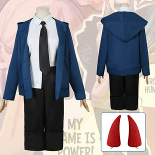 电锯人 玛奇玛 帕瓦蓝色服装全套cospaly动漫服装现货