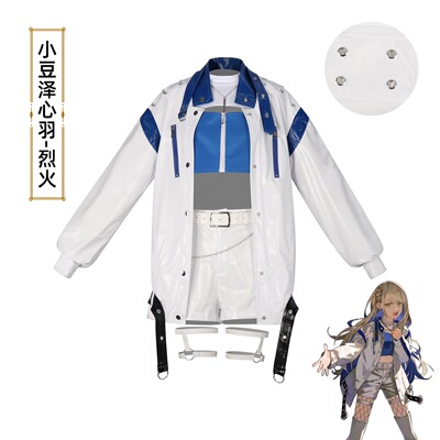 世界计划小豆泽心羽cos服 VBS烈火套装街头潮服cosplay漫展表演服
