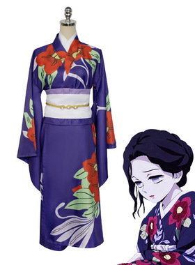 鬼灭之刃cos鬼医白 日魔香珠世cos服 珠世小姐和服万圣节表演服