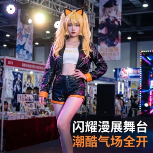 火影忍者cos服无差别鸣子cos服旋涡鸣子cosplay服装性转鸣人服装