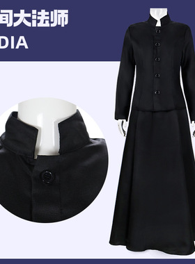 阴间大法师Lydia Cosplay万圣节女式黑色连衣裙甲壳虫汁舞台表演