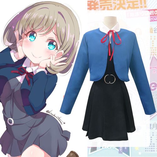 二次元cos套装动漫Lovelive Superstar唐可可日常校服Cosplay女装