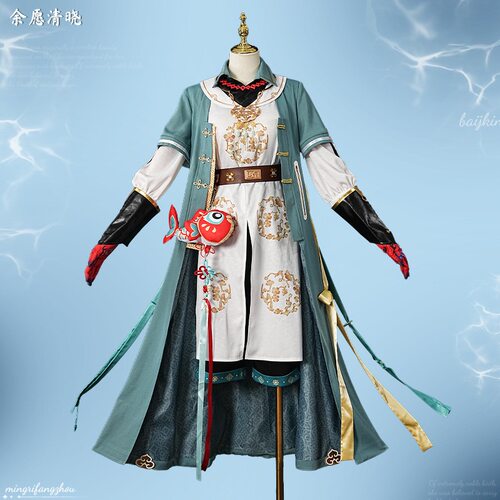 明日方舟余cos服余愿清晓cosplay服装游戏动漫二次元套装尾巴