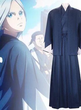日漫新番青之壬生狼cos服新选组日本和服梅田修一朗cosplay服装