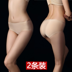 Slip jeunesse CN10 en soie Ice - Ref 641001 Image 8