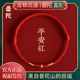 普陀山正品 算盘转运珠红绳手链手工编织招财平安本命年手链