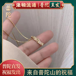 【普陀山正品】上岸竹节项链节节高升招财转运玉髓项链送女友礼物
